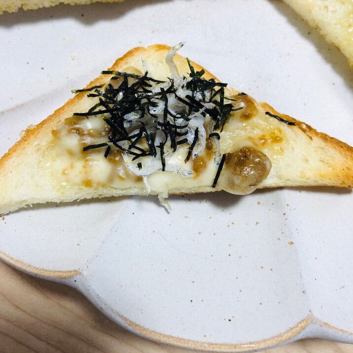 納豆マヨしらすトースト